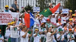 Старооскольский стадион «Спартак» открылся после реконструкции