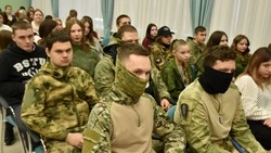 Юные старооскольцы начали обучение в центре военно-спортивной подготовки «Воин»