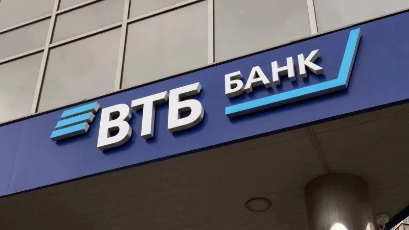 Новое отделение банка ВТБ открылось в Старом Осколе