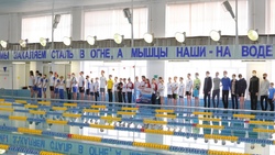 Старооскольцы заняли все призовые места в турнире городов Черноземья по плаванию