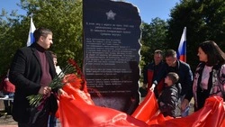 Старооскольцы увековечили память танкистов в граните 