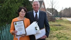 Супруги Булгаковы из села Терехово Старооскольского округа отметили золотую свадьбу