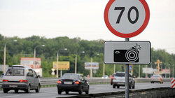 Власти установят новые видеокамеры на дорогах области