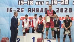 Старооскольские штангисты завоевали пять медалей на первенстве России