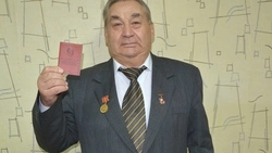 Старооскольцы отметили День рождения комсомола