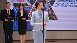 Чиновники Белгородской области обсудили спортивные итоги минувшего года и планы на текущий