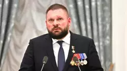Материал