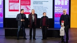 Книга об изобретениях уроженца Белгородчины получила высшую награду на архитектурном фестивале