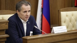 Губернатор Белгородской области выступил со специальным заявлением
