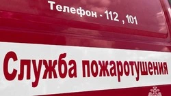 Беспилотник атаковал нефтебазу в Старооскольском округе