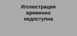 Оскольчанин признался в убийстве спустя почти семь лет