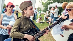 Всероссийский фестиваль авторской песни «Гринландия» состоится в июле