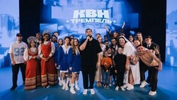 Полуфинальные игры Центральной лиги КВН «Тремпель» успешно финишировали в Старом Осколе