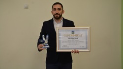 Старооскольский педагог вошёл в число призёров муниципального этапа конкурса «Учитель года-2023»