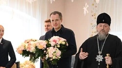 Вячеслав Гладков встретился с ребятами из центра развития и социализации ребёнка «Южный»