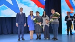 Шестилетний староосколец получил посмертную награду отца