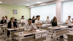 Вячеслав Гладков заслушал доклад о внедрении системы для контроля за здоровьем ребёнка 