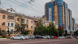 Белгородская область заняла 13-е место в рейтинге регионов по доходам населения