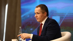 Пресс-конференция Вячеслава Гладкова пройдёт в прямом эфире ТАСС 2 декабря