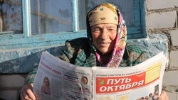 88-летняя жительница села Городище поделилась секретом долголетия