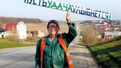 Вадим Михайлович, прощай… и спасибо!
