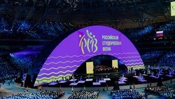 Белгородские коллективы выступят на всероссийском фестивале «Студенческая весна»