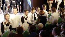 Областное открытие Года педагога и наставника состоялось в Старом Осколе