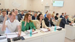Очередное заседание Совета депутатов прошло в администрации Старооскольского городского округа