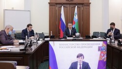 Глава Минпросвещения РФ: «Белгородская область должна войти в десятку лучших регионов»