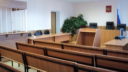 Старооскольский суд присяжных вынесет своё первое решение