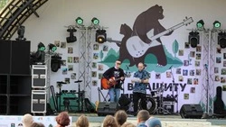 Фестиваль «Рок в защиту животных» прошёл в Старом Осколе 