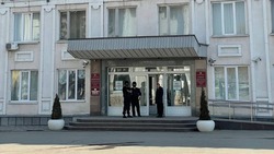 Угроза минирования здания администрации старооскольского округа не подтвердилась