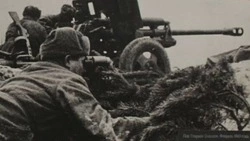 Старый Оскол был освобождён от немецко-фашистских захватчиков 5 февраля 1943 года