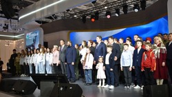 День Белгородской области прошёл на международной выставке-форуме «Россия» 