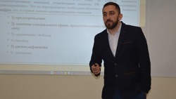 Старооскольский педагог стал призёром конкурса «Учитель года»