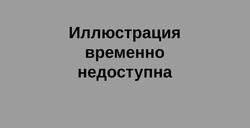 Вячеслав Гладков — о грантовой поддержке НКО Белгородской области 