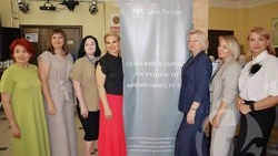 Первый в регионе сельский кабинет доступности финансового просвещения открылся в Незнамово