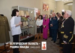 В старооскольском краеведческом музее открылась выставка