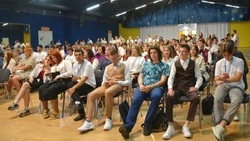 Старооскольцы отметили День молодёжи