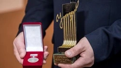 Вячеслав Гладков рассказал о вручении премии имени Алексея Угарова 