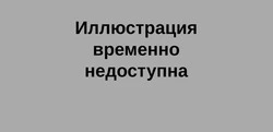 Старооскольские владельцы телеграм-каналов должны будут проявить бдительность
