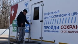 «Поезд здоровья» начал работу в одном из старооскольских ПВР