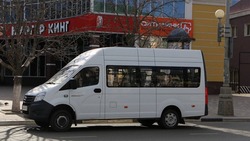 Маршрут старооскольского автобуса №16а будет временно изменён 