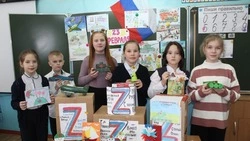 Волонтёры старооскольского села Ивановка помогли участникам СВО