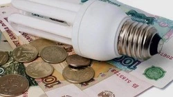 Должники Белгородэнергосбыта заплатили более 105 млн рублей по судебным решениям в 2022 году