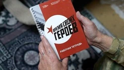 Вячеслав Гладков рассказал о поддержке вернувшихся домой белгородских ветеранов СВО