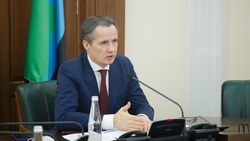 Глава региона Вячеслав Гладков объявил о кадровых изменениях в областном правительстве