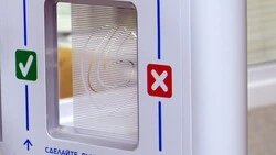 Руководители предприятий обсудили борьбу с употреблением психотропных средств сотрудниками