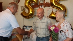 Семейная пара из старооскольской Федосеевки отметила изумрудную свадьбу