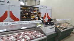 Новые виды продукции появились в ассортименте сети фирменных магазинов «Сибагромаркет»